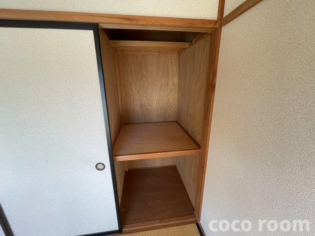 サンシャイン旭の収納