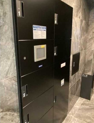 【その他共用部分】 | S-RESIDENCE綾瀬rivie