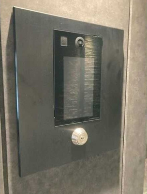 【セキュリティ】 | S-RESIDENCE綾瀬rivie