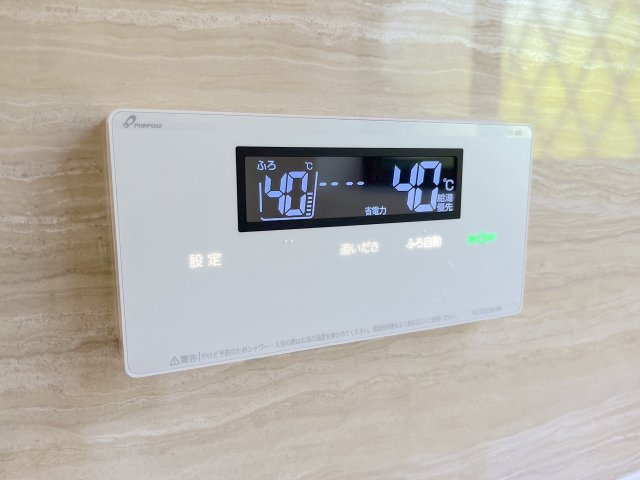 青葉3丁目戸建ての浴室