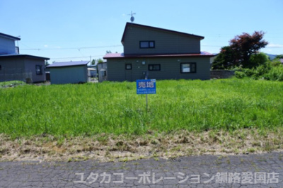 【外観】 | 阿寒町北新町2丁目25-41売地