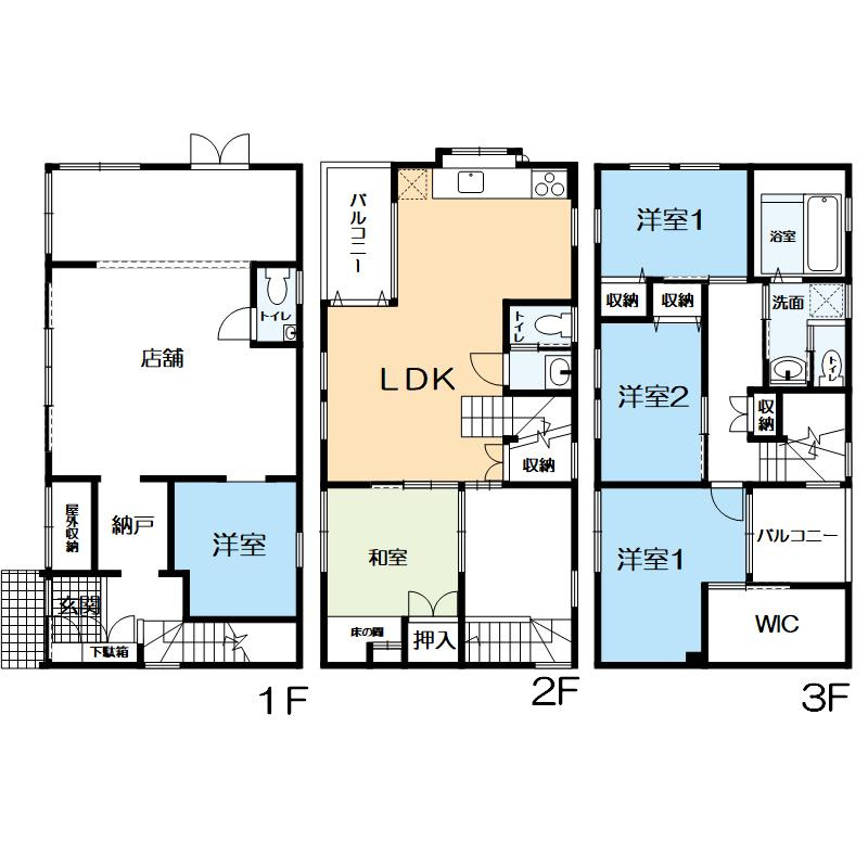 豊中市少路1丁目戸建ての間取り