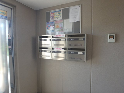 【その他共用部分】 | ソレイユ段上 | 集合ポスト