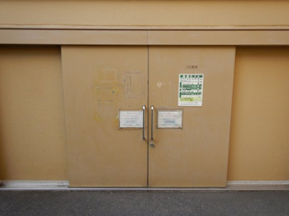 【その他共用部分】