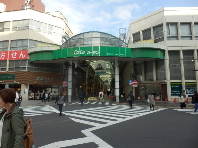 北区赤羽台３丁目のアパートの周辺