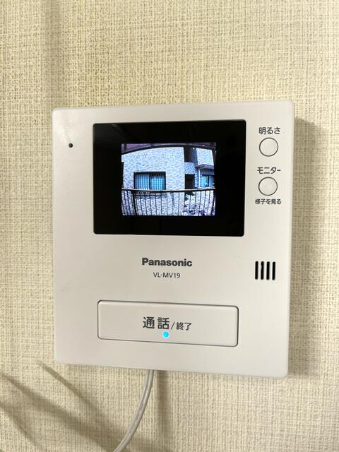 ※別室参考写真※
