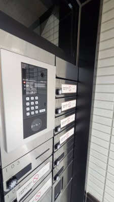 【セキュリティ】 | ソレアード魚崎北町