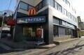 ハイツリーの周辺|マクドナルド佐原インター店 928m
