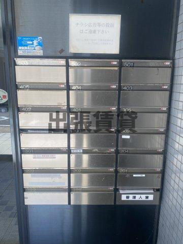 仲介手数料0円！！エスポア庄内緑地のその他共用部分