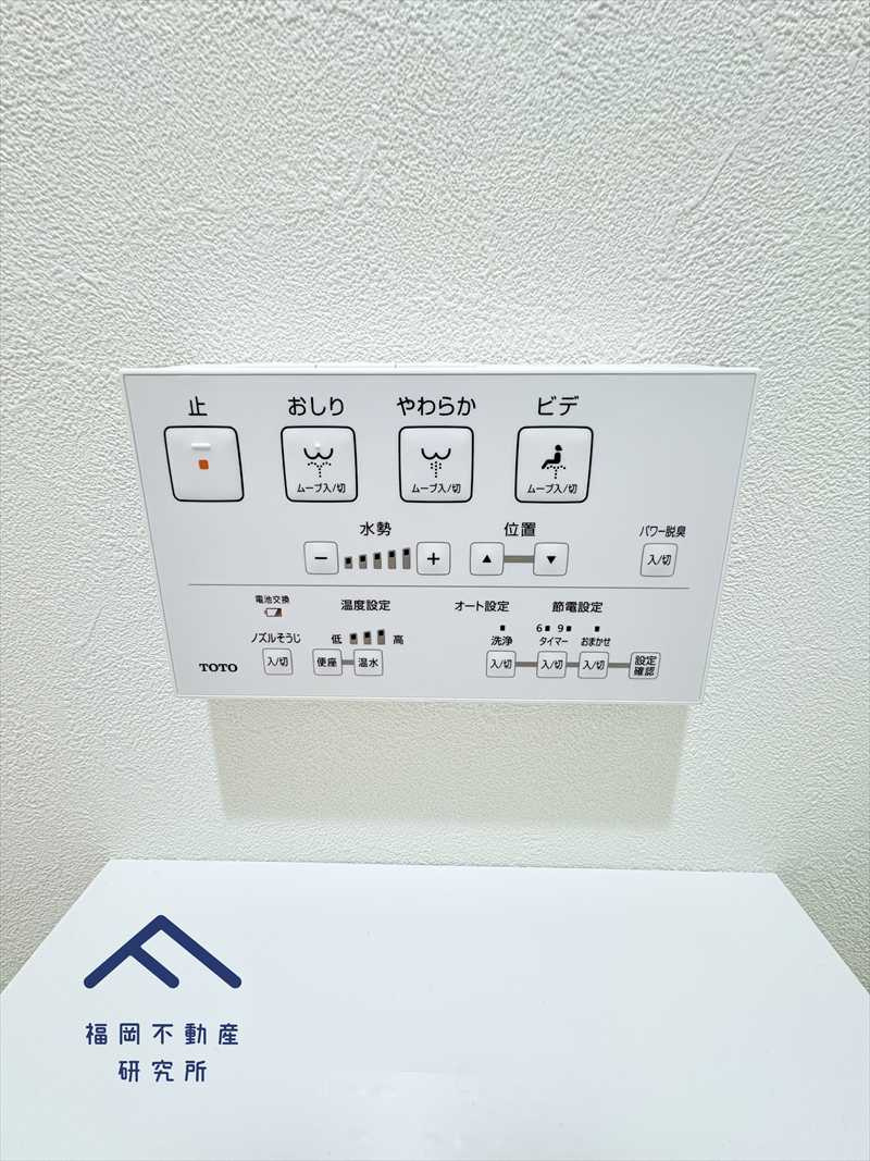 JGMヴェルデ室見の防犯設備