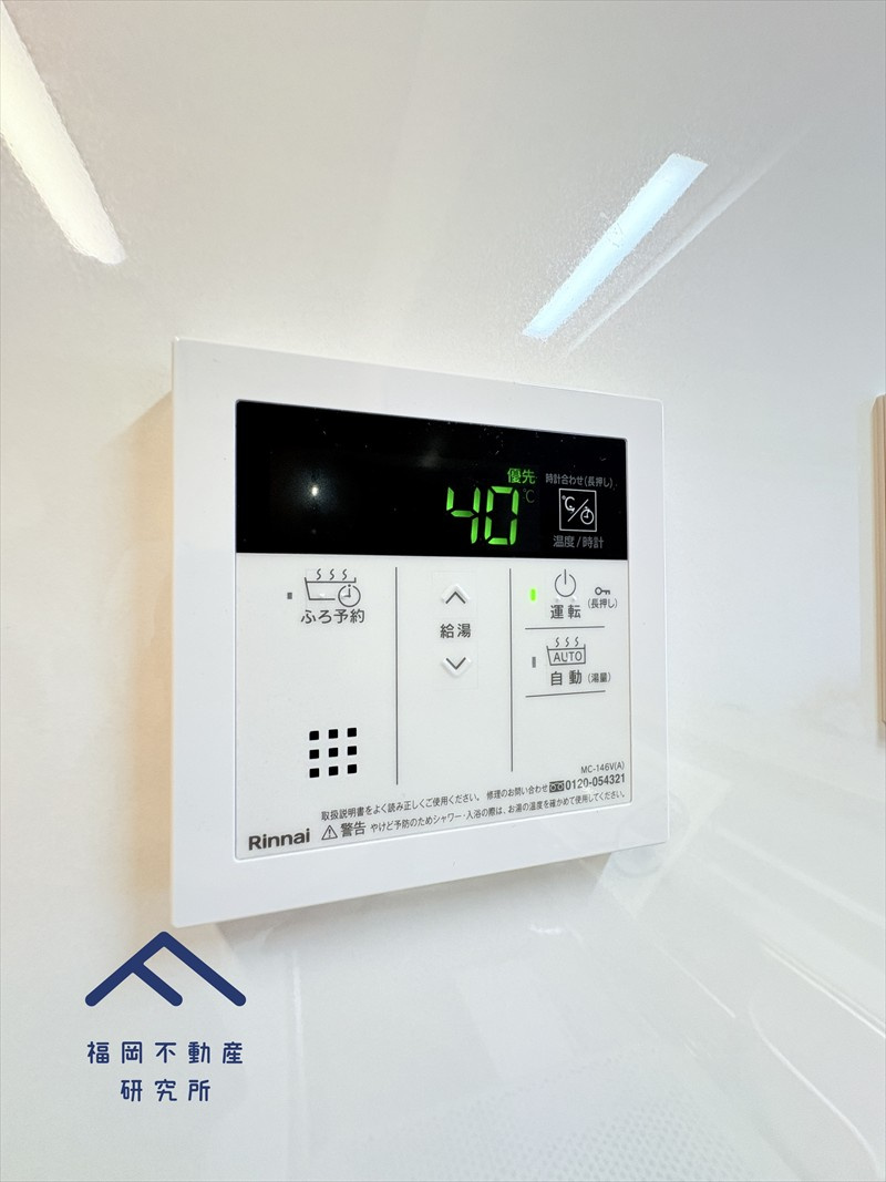 JGMヴェルデ室見の防犯設備