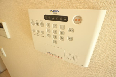 【セキュリティ】 | セジュール福田