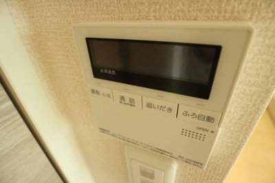 【内装】 | セジュール福田