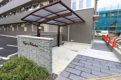 【その他共用部分】 | セジュール福田