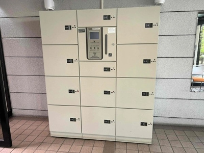 【その他】 | グランフェルティ甲東園