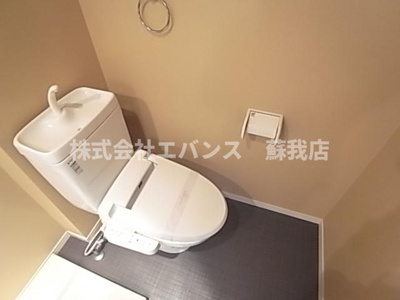 【トイレ】 | レフィナードカメオカ | 温水洗浄便座付トイレ