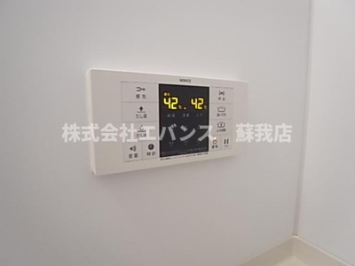 【設備】 | レフィナードカメオカ | 便利な追い焚き給湯機能付き