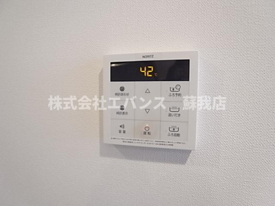 【設備】 | レフィナードカメオカ | 追い焚き機能