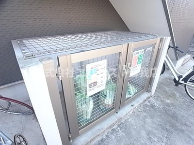 【その他共用部分】 | レフィナードカメオカ | 敷地内ゴミ置き場