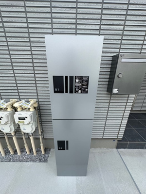 【その他共用部分】 | ネオリー新百合 | 共用部には宅配BOXがあるので荷物の受け取りもスムーズに♪再配達を依頼する手間が省けます☆