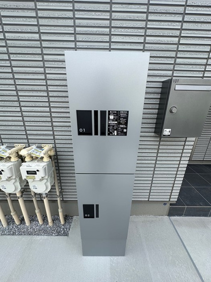 【その他共用部分】 | ネオリー新百合 | 共用部には宅配BOXがあるので荷物の受け取りもスムーズに♪再配達を依頼する手間が省けます☆