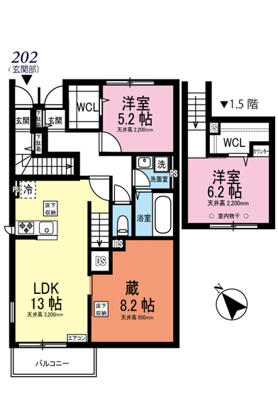 【間取り】 | ネオリー新百合 | カップルさんやファミリーさんにもオススメの2SLDKタイプ！蔵収納付きでお部屋が広々使えます☆なんと言っても角部屋・二面採光なのが嬉しい♪