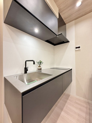 【キッチン】 | オリエント赤坂モートサイド | 使いやすいキッチンです