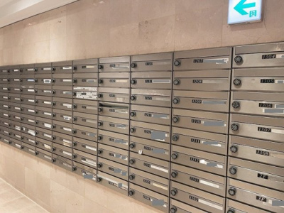 【設備】 | オリエント赤坂モートサイド | 集合ポストです