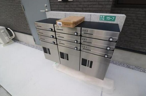 Avenir中野のその他共用部分