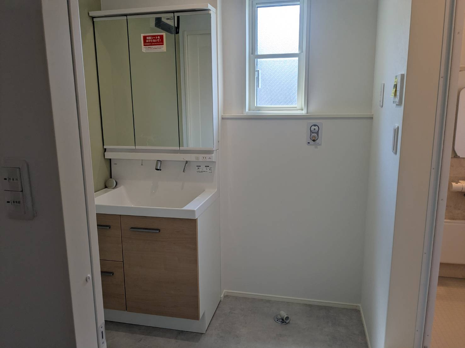 デルフィのその他