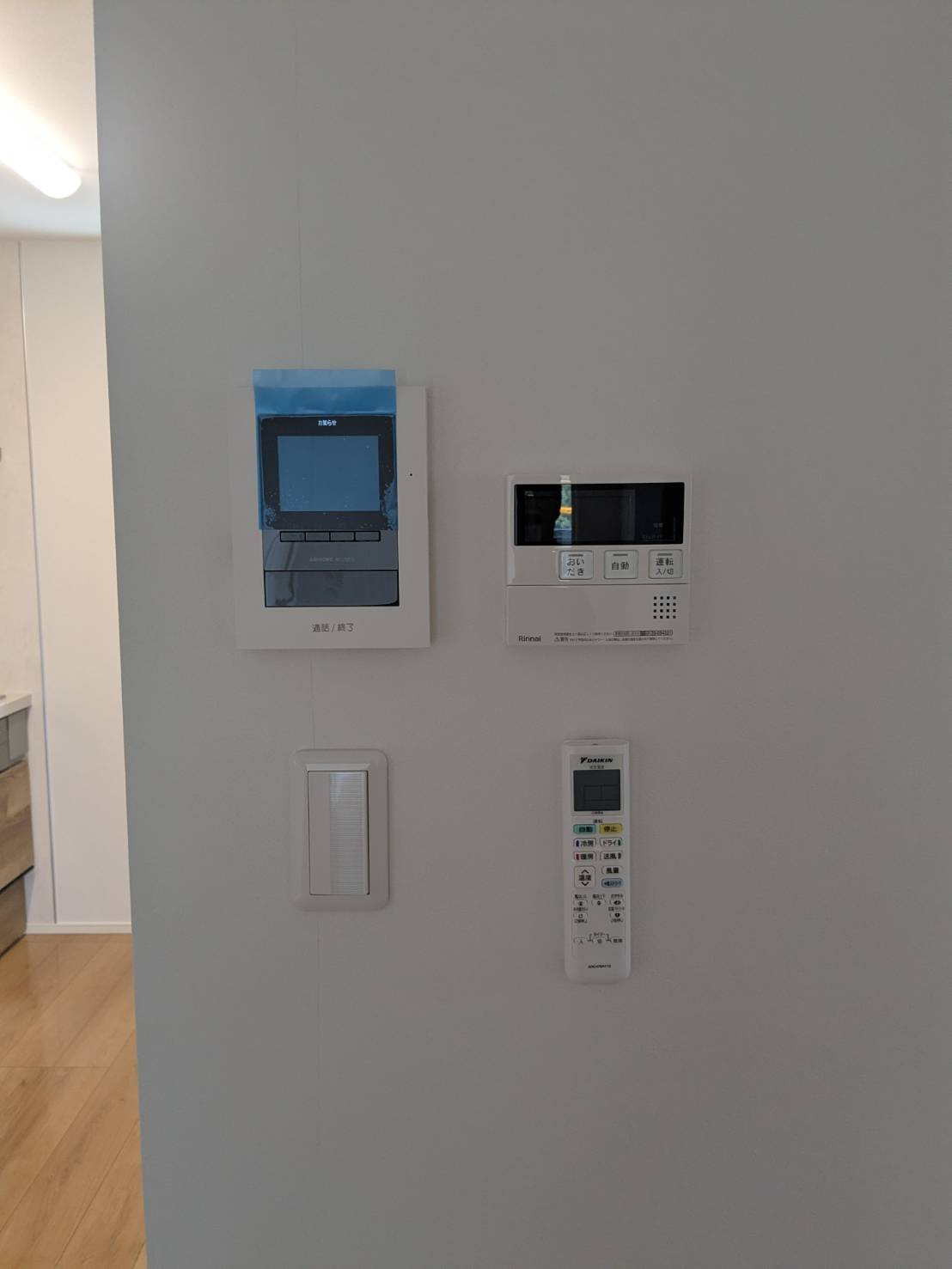 デルフィのその他