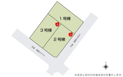 【区画図】 | いろどりアイタウン久喜市久喜東1丁目　新築住宅