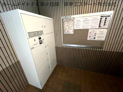 【その他共用部分】 | ホルティ上野芝