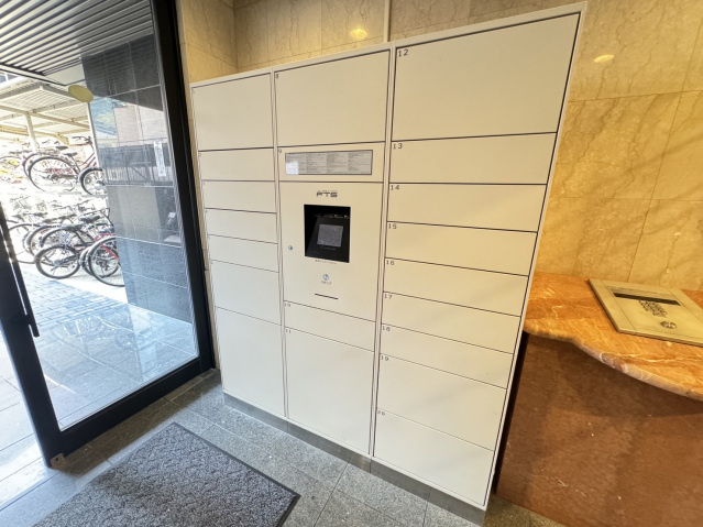 サンビレッジ段原のその他共用部分