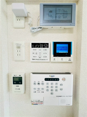 【セキュリティ】 | D Paina Hino