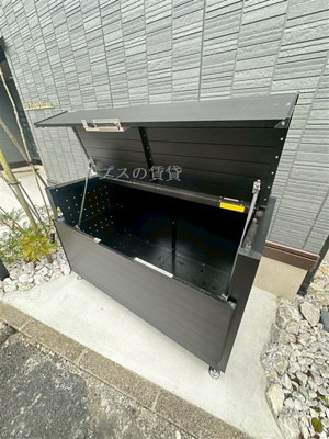 【設備】 | D Paina Hino