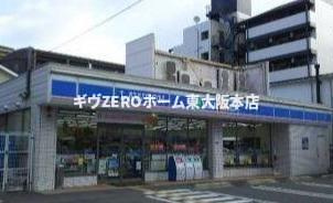 サムティ都島Northの周辺
