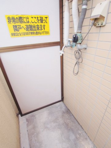 リーベ平成のその他