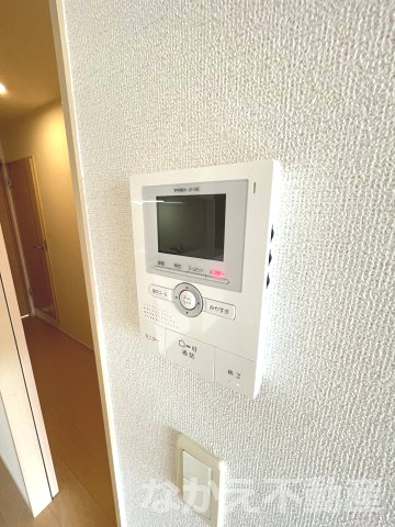 【セキュリティ】