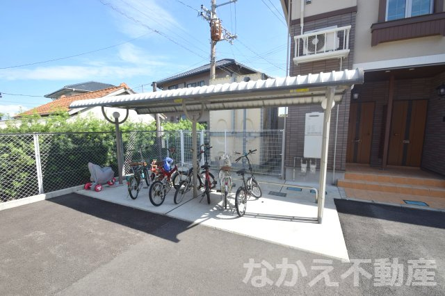 【その他共用部分】