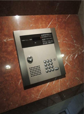 【セキュリティ】 | ソレイユほその