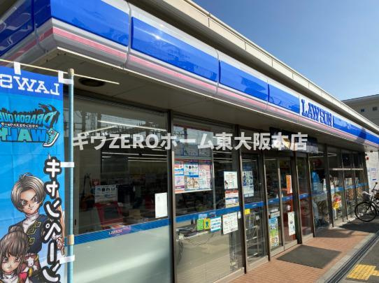 コーポみその Aの周辺