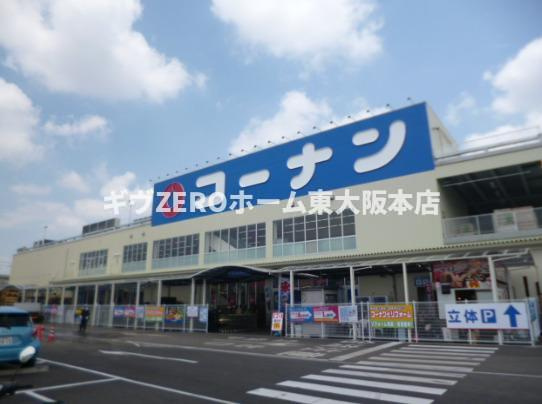 コーポみその Aの周辺
