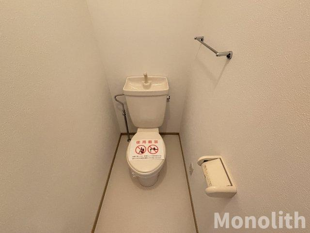 紙屋ハウス5番館のトイレ