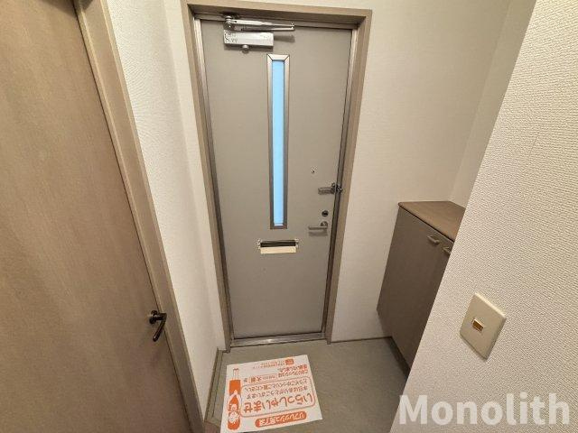 紙屋ハウス5番館の玄関