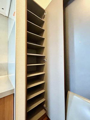 【収納】 | ビバマドレーゆき