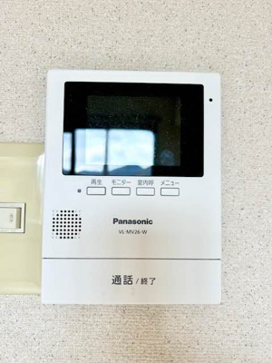 【セキュリティ】 | ビバマドレーゆき