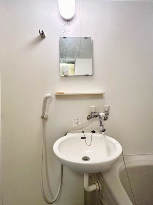 【洗面所】 | ビバマドレーゆき