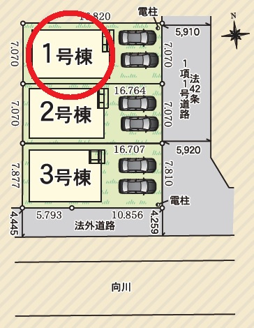 豊田市上丘町第1　新築分譲住宅　全3棟　1号棟の区画図