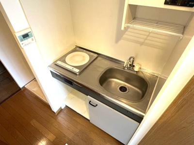 【キッチン】 | サンフォーレ岡本